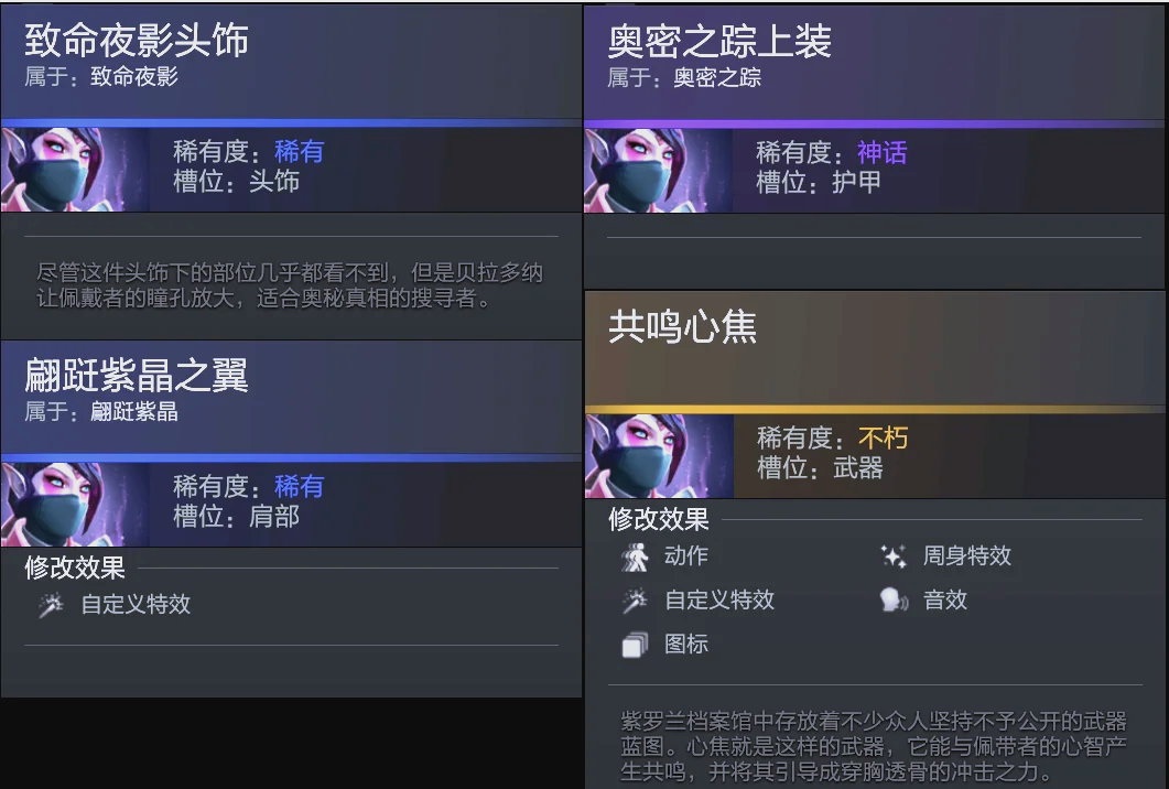 即在国际米 即在国际米