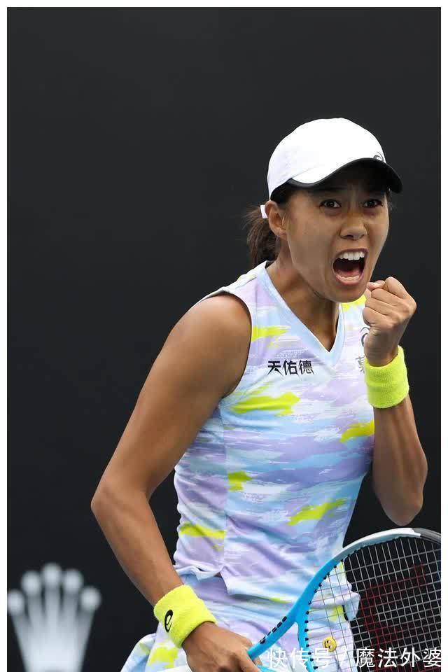 的那样严重 的那样严重