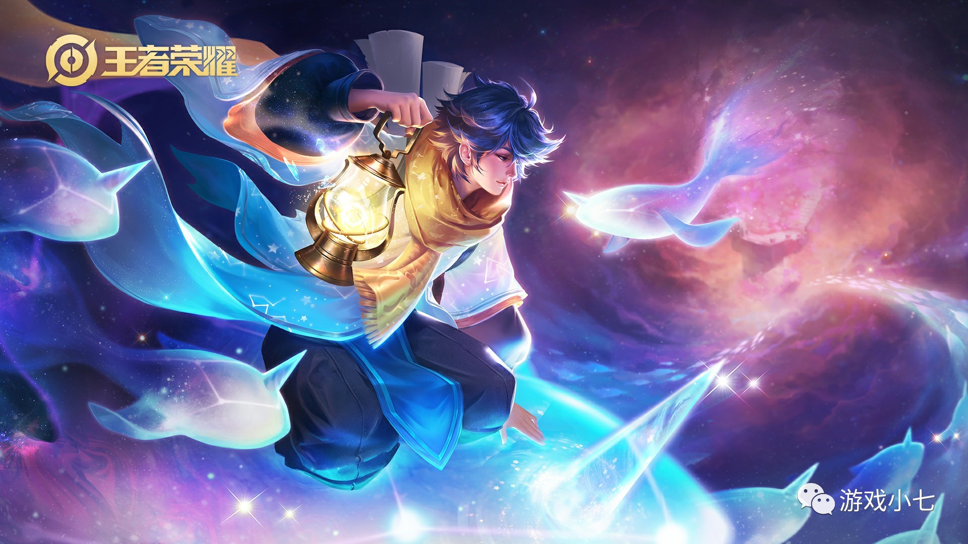 的这场对决 的这场对决