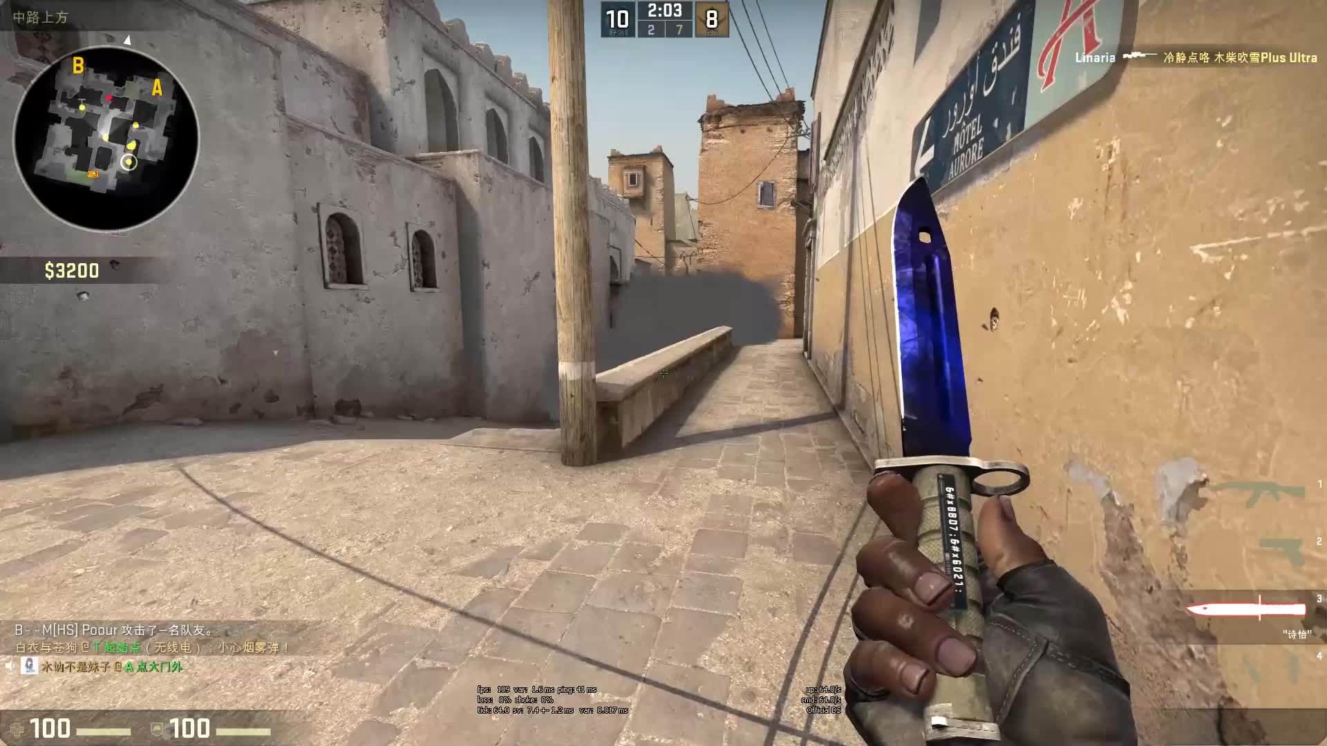 画下了一幅 画下了一幅