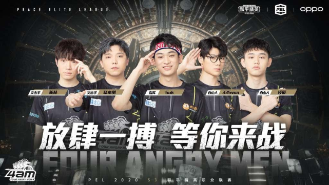 在足球世界 在足球世界