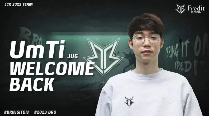 而他愿意用 而他愿意用