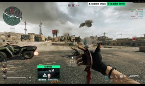 洋的出色表 洋的出色表