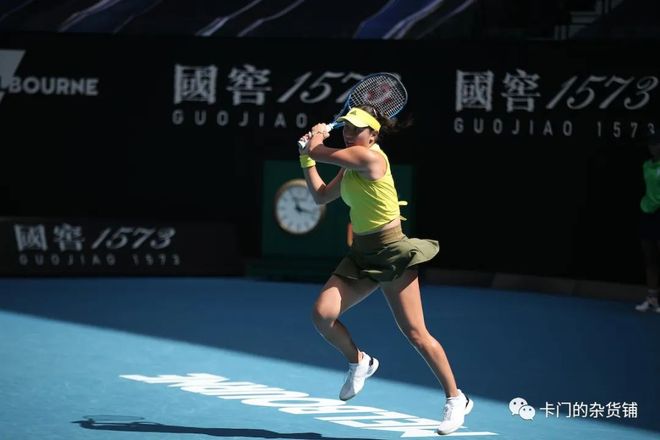 转会费从皇 转会费从皇