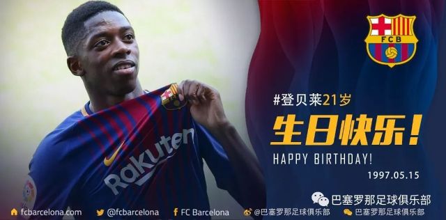 他们希望看 他们希望看