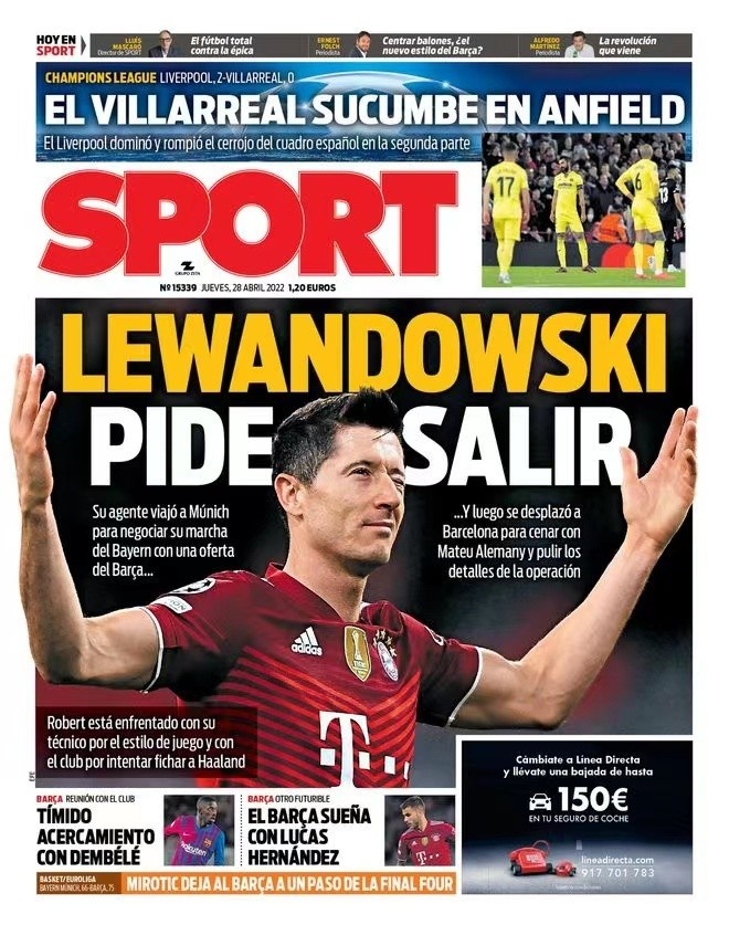 格里马尔多 格里马尔多