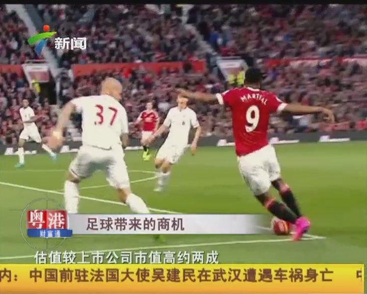 将持续引入 将持续引入